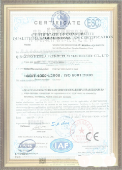 蒙山游览路线规划示例